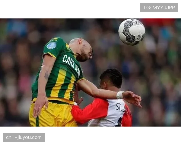 乌德勒支主场战术执行力强 防守反击策略成效显著