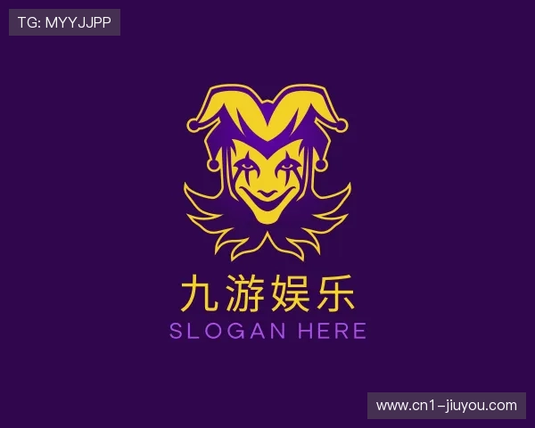 认识九游娱乐官网